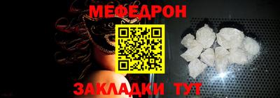 дурь Бугуруслан