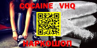 дурь Бугуруслан