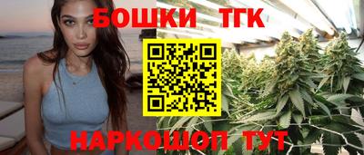 дурь Бугуруслан