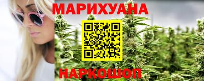 кокаин VHQ Будённовск