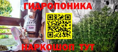дурь Бугуруслан
