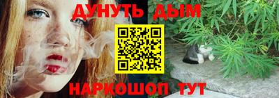 кокаин VHQ Будённовск