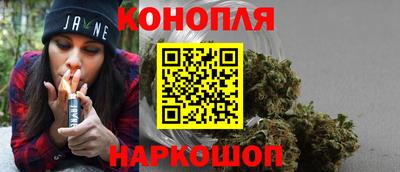 дурь Бугуруслан