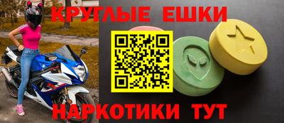 кокаин премиум Бузулук