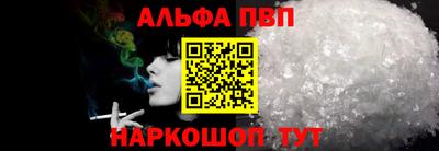 кокаин VHQ Будённовск