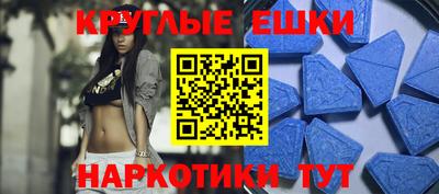 дурь Бугуруслан