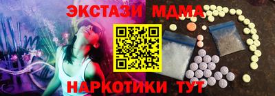 дурь Бугуруслан