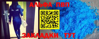 дурь Бугуруслан