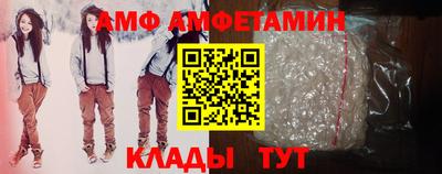 дурь Бугуруслан