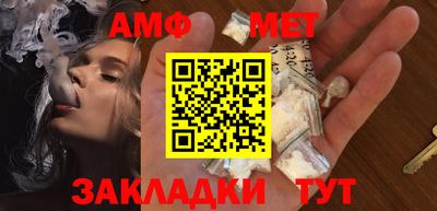кокаин премиум Бузулук