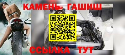 кокаин премиум Бузулук