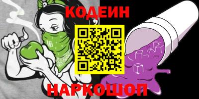 дурь Бугуруслан